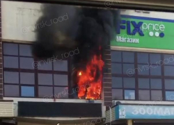 Пожар на Мефодиевском рынке