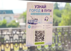 Глава Новороссийска нашёл в транспорте повод для гордости