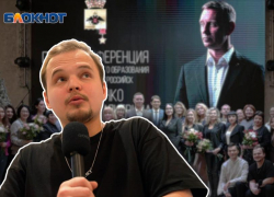 Новороссийских журналистов массово наградили за их труд