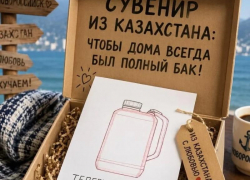 Казахстан усилил борьбу с незаконным вывозом топлива в Россию