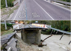 Стихия перерезала для новороссийцев дороги в направлении Туапсе и Сочи