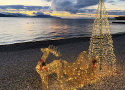 Гороскоп от «Блокнота»: как пройдут выходные - подсказывают звезды