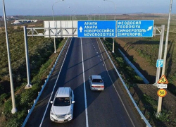 От федеральной трассы  «Новороссийск - Керчь» построят объездную дорогу