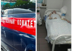 СК проведет проверку по обращению жены парня, который лежит в коме в новороссийской больнице