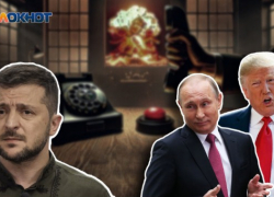 У Киева есть последний шанс на спасение: новый мирный план и пророчество