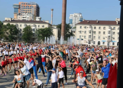 Как пройдёт День физкультурника в Новороссийске: афиша мероприятий