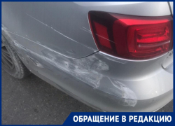Новороссиец въехал в припаркованное авто и скрылся с места происшествия