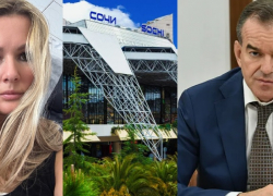 Актриса Мария Кожевникова высказала Вениамину Кондратьеву свое «фи» по поводу аэропорта в Сочи   