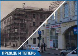 Прежде и теперь. Строительство строительного колледжа в Новороссийске