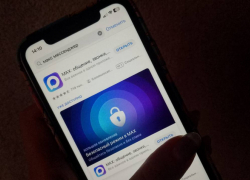 Стало известно почему в Новороссийске ограничивают мобильную связь