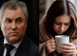 Если "пропарили" подготовку к отопительному сезону: назначены штрафы за нарушения