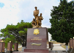 В Новороссийске благоустроят Братскую могилу воинам-малоземельцам 