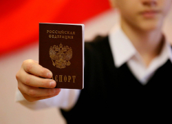 Новороссийцам хотят запретить иметь двойное гражданство 