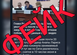 Объявила о закрытии пляжей в Анапе и уволилась: фейк о главе Роспотребнадзора в городе-курорте