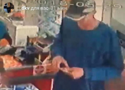 В Новороссийске разыскивают воров, укравших кошелёк у пенсионерки