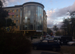 Оцеплен Райфайзен банк в Новороссийске