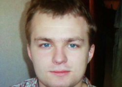 В Новороссийске пропал 27-летний парень