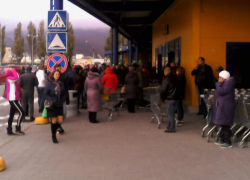 В Приморском районе эвакуировали посетителей супермаркета