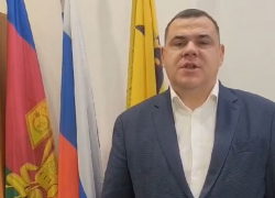 Глава Приморского района прокомментировал отключение газа в Новороссийске 