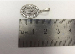 6-месячный малыш проглотил медальон в Новороссийске