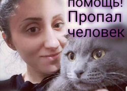Названа основная версия гибели Люсвард Габриелян в Новороссийске