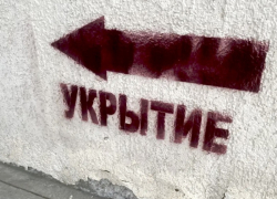 Ночная атака БПЛА: в Сочи и Ейске повреждены дома, в Новороссийске объявляли угрозу