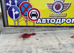 Вместо лица – кровавое месиво: представитель новороссийской автошколы о состоянии инструктора