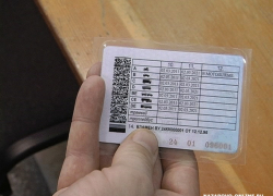 Сила отчаянья подтолкнула новороссийца на преступление