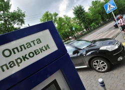 Еще две парковки в мае станут платными в центре Новороссийска