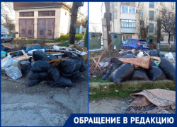 Везде валяется: в одном из дворов Новороссийска мусор не вывозят