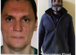 Внимание! Подозреваемые разыскиваются в Новороссийске 