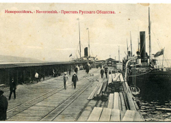 Технично пытался отжать Новороссийск у Анапы мореходку в XIX веке, но что-то пошло не так...