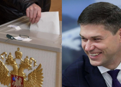 Да начнется битва: кто пошел в депутаты, чтобы представлять интересы новороссийцев в Госдуме