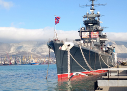 Вой сирен, взрывы и стрельба: чего ждать новороссийцам сегодня и завтра