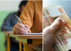 "Взломали" ЕГЭ: 100-балльники из Новороссийска заслужили премию 