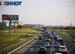 Тем, кто собрался в Краснодар: завтра на въезде в город могут образоваться пробки