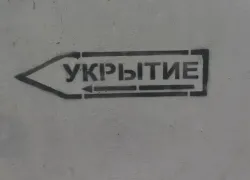 В Новороссийске жители не смогли попасть в укрытие во время сирены 