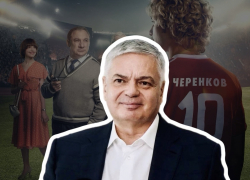 От инвестора до продюсера: фильм Сергея Шишкарева взял гран-при на кинофестивале в Словении 