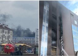 В центре пахнет гарью: что произошло рядом с набережной Новороссийска 