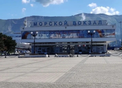 Тепло, но не пекло: погода в Новороссийске в праздничную пятницу