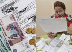 Готовьте кошельки: "коммуналка" сильно подорожает в Новороссийске 