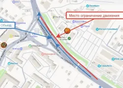 Внимание! Временное ограничение движения у «Лукойла»