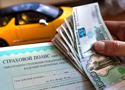 Штрафом больше: водителей без ОСАГО будут вычислять по камерам