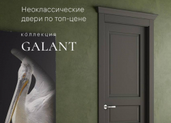 Товар дня!!! Покупайте новую дверь от «Волховец» за 32 059 рублей, вместо 38 899! 