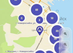 Новое приложение для ЧС создано в Новороссийске: что с ним не так