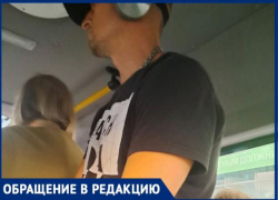 «Противно от их поведения»: жительница Новороссийска поделилась вопиющей историей из маршрутки