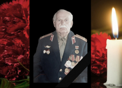 В Новороссийске ушёл из жизни ветеран Великой Отечественной войны Виктор Кустов 