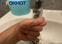 Жителям Южного района Новороссийска отключили воду и отопление 