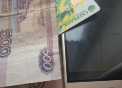 Пенсионерку из Новороссийска обманула жительница культурной столицы