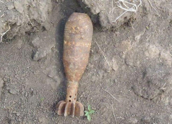 Снаряд времён Второй мировой обнаружили в центре Новороссийска